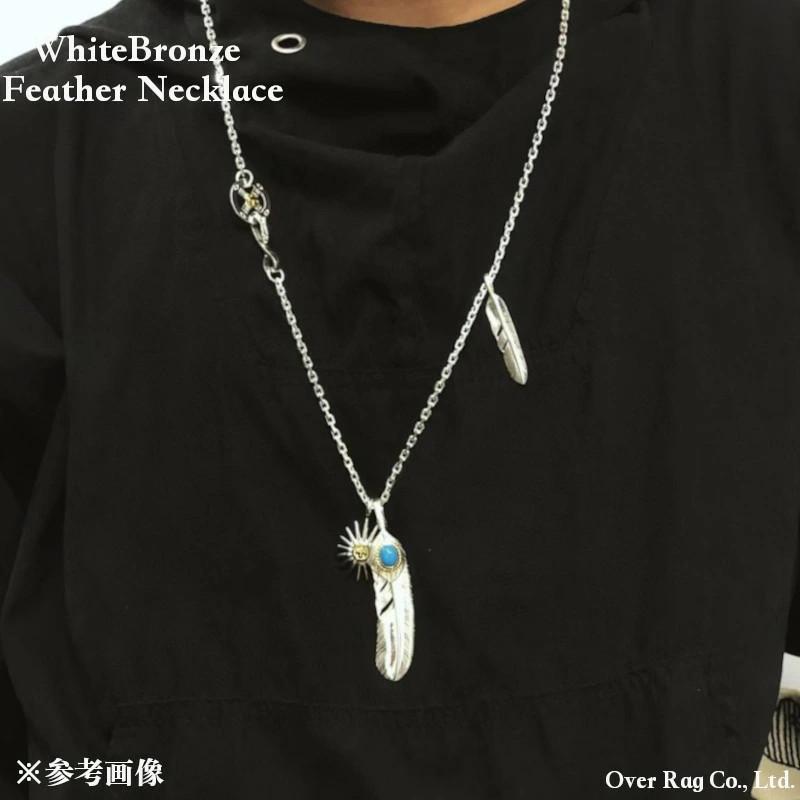 胸元を飾るターコイズフェザーネックレス メンズネックレス ネックレス