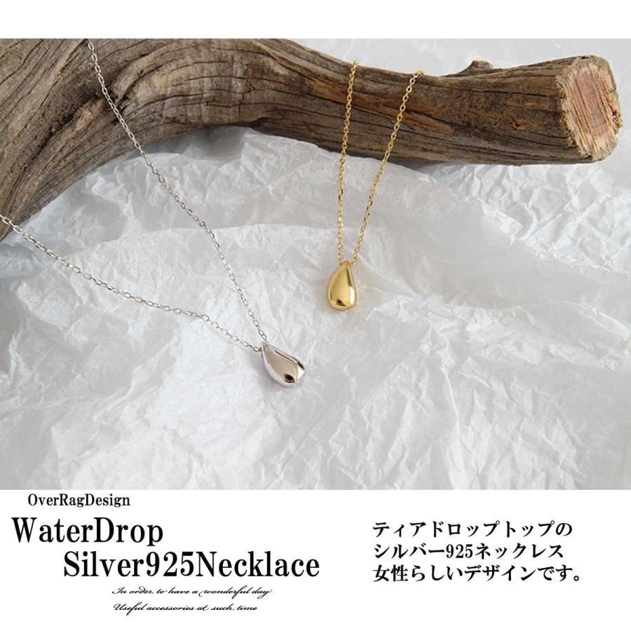 シルバー925ウォータードロップネックレス レディース シルバー925ウォータードロップネックレス レディース