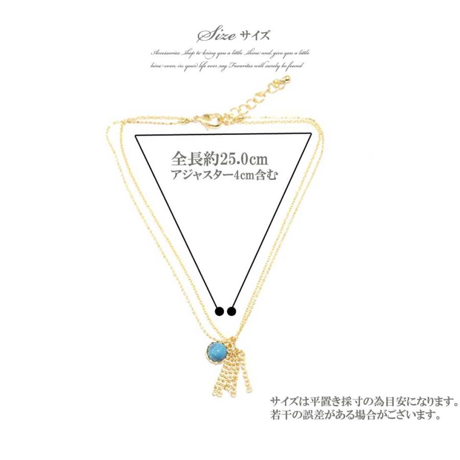 レディースアンクレット 楽天市場】【マラソン 全品P2倍 最大500円オフCP配布中】NANAKO