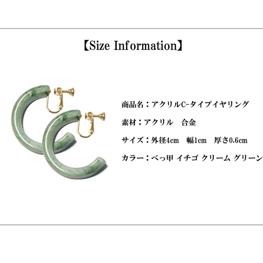 【最終値下げ】未使用＆数回使用アクリル大ぶりイヤリング＊ Item】 coly storeで7/30(日)まで受注中の 『魔法使いの約束』 Premium