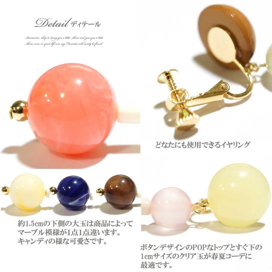 ✨大切にして✨④イヤリング価格となっております 楽天市場】【正規品】ダイヤモンドピアリングダイヤモンド 約