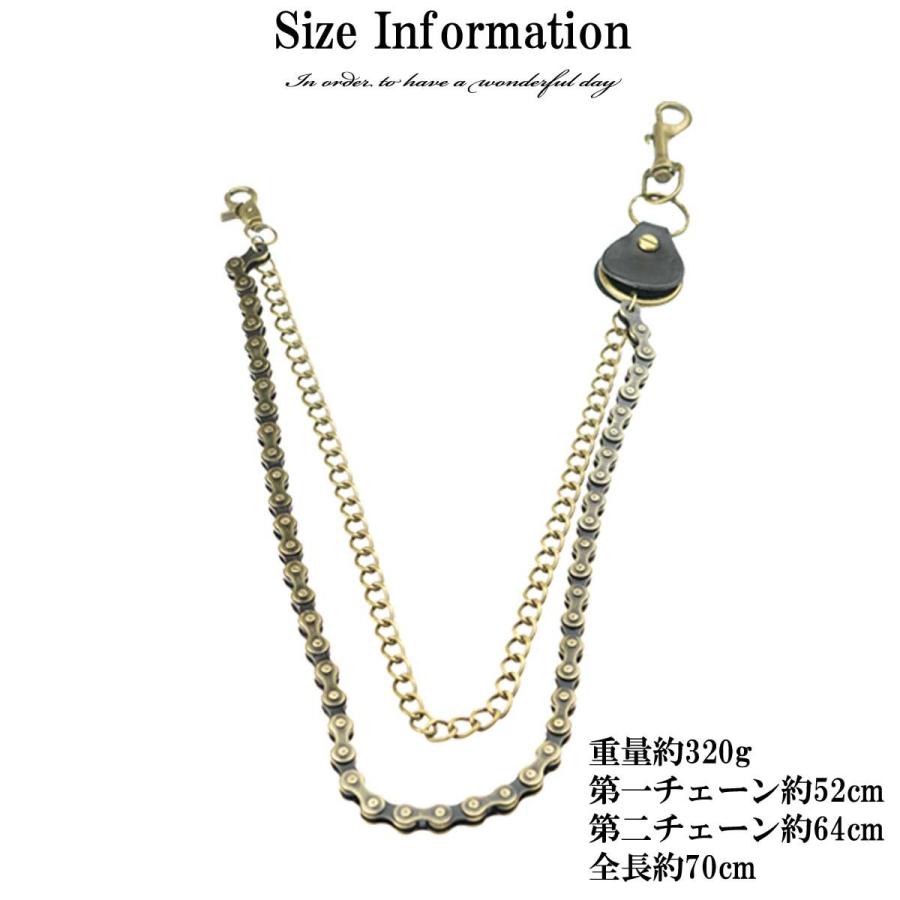 リニューアルして大迫力の強度も抜群! ウォレットチェーン リニューアルして大迫力の強度も抜群! ウォレットチェーン