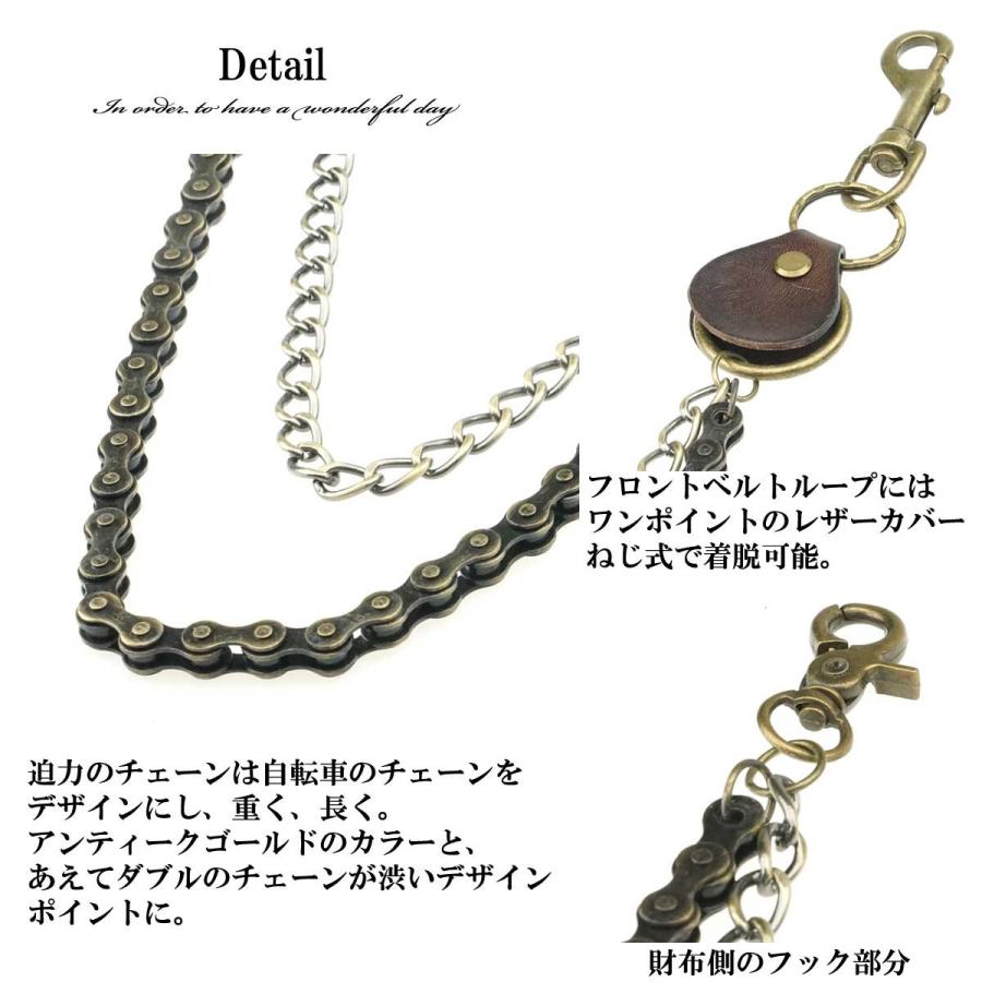 リニューアルして大迫力の強度も抜群! ウォレットチェーン リニューアルして大迫力の強度も抜群! ウォレットチェーン