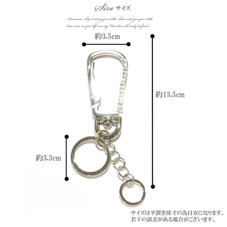 キーホルダー メンズ ジルコニアカラビナバッグチャームキーホルダー メンズアクセサリー キーチェーン キーリング ポスト投函送料無料 Or1704 051 かわいいアクセサリー販売over Rag 通販 Yahoo ショッピング