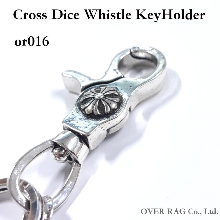 キーホルダー クロスダイスホイッスルキーホルダー メンズアクセサリー