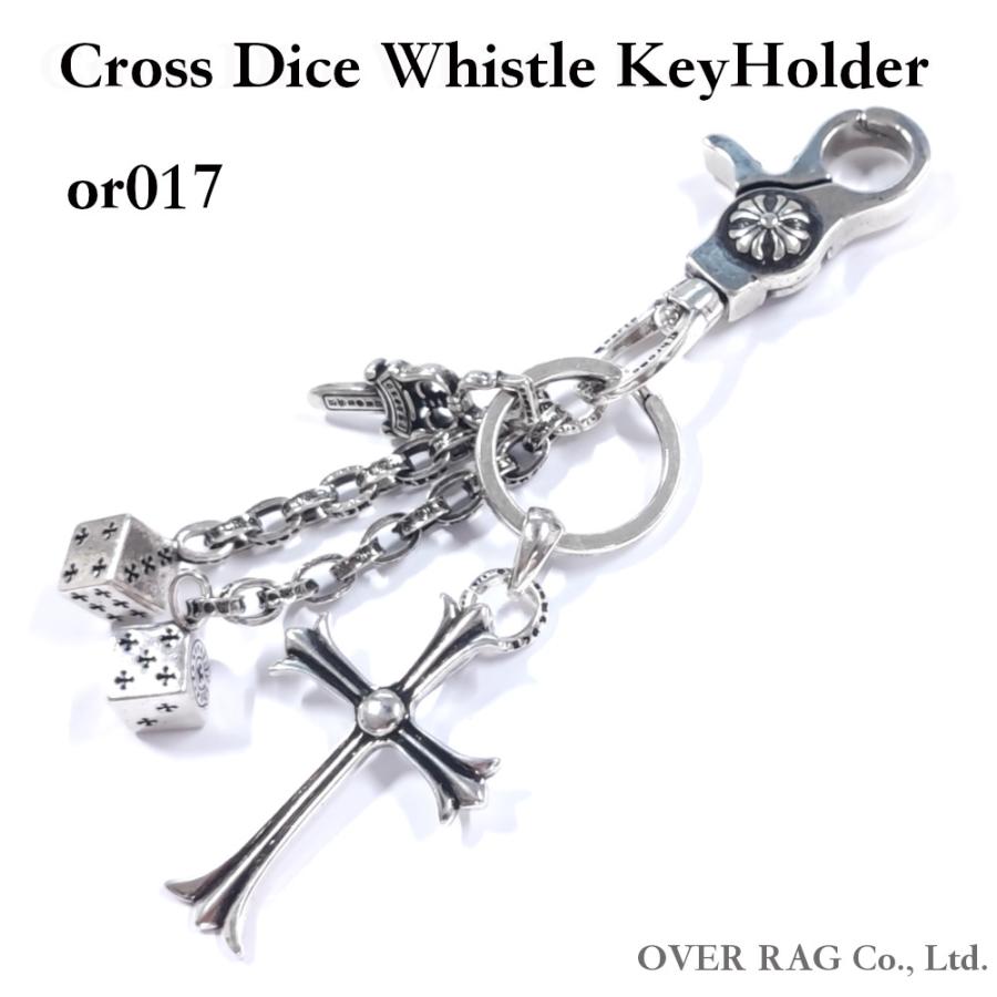 キーホルダー クロスダイスホイッスルキーホルダー メンズアクセサリー