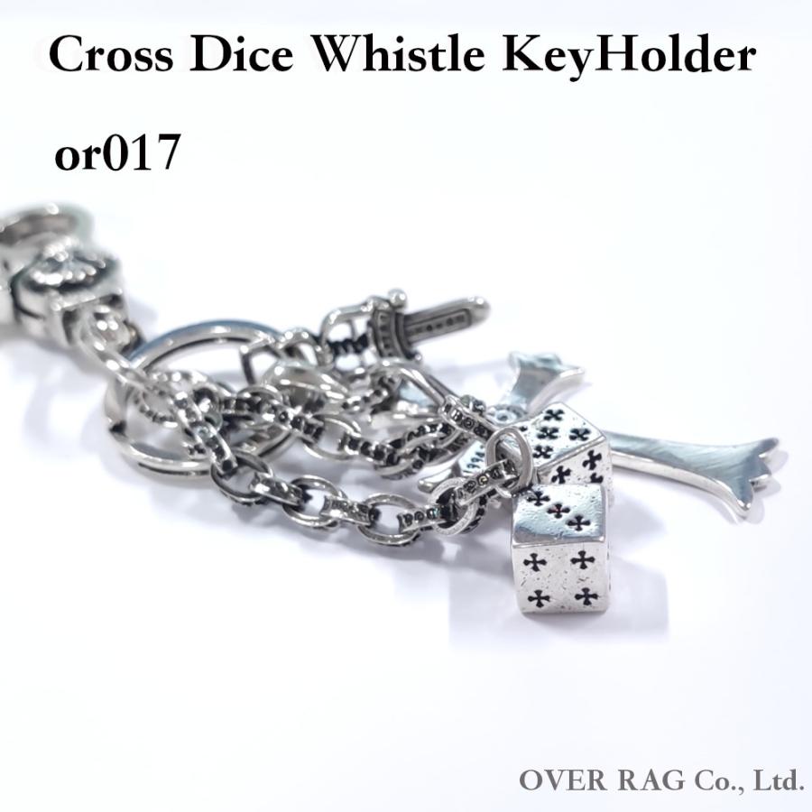 キーホルダー クロスダイスホイッスルキーホルダー メンズアクセサリー