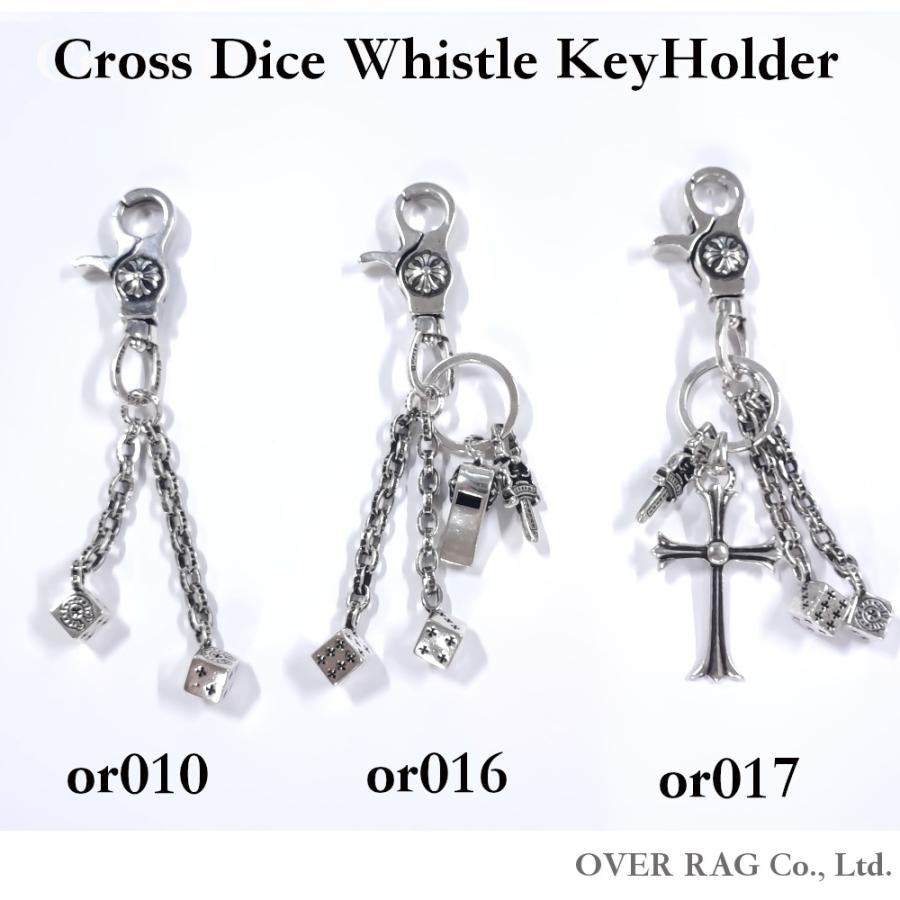 キーホルダー クロスダイスホイッスルキーホルダー メンズアクセサリー