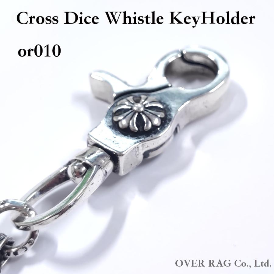 キーホルダー クロスダイスホイッスルキーホルダー メンズアクセサリー
