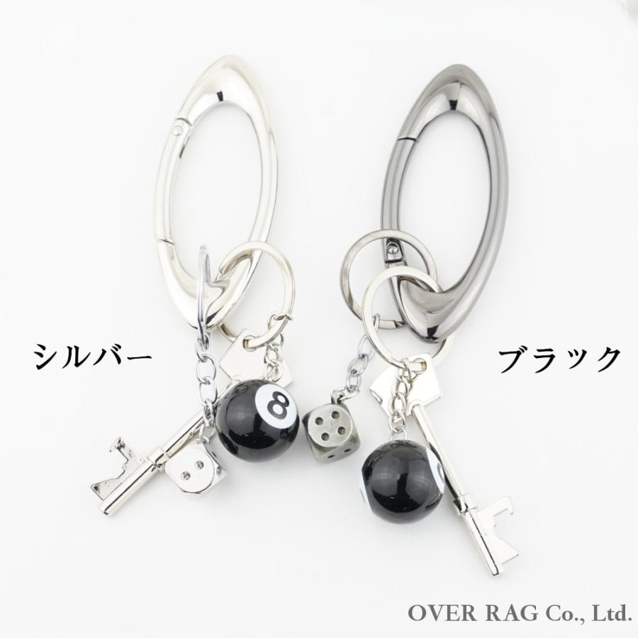 ポスト投函送料無料】】楕円カラビナラッキーダイス&ラッキー8ボール