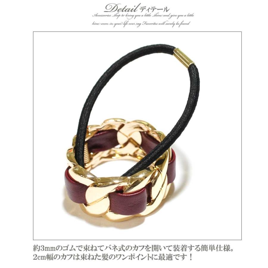 ヘアアクセサリー ゴム シンプル レザーチェーンデザインヘアリングヘアカフス クリップリング付ヘアゴム 新商品 レビューを書いてポスト投函送料無料 17春夏 Or1704 072 かわいいアクセサリー販売over Rag 通販 Yahoo ショッピング