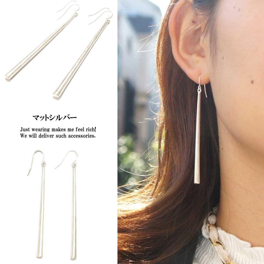 ピアス レディース ダウンピアス マットカラーダウンピアス レディース  