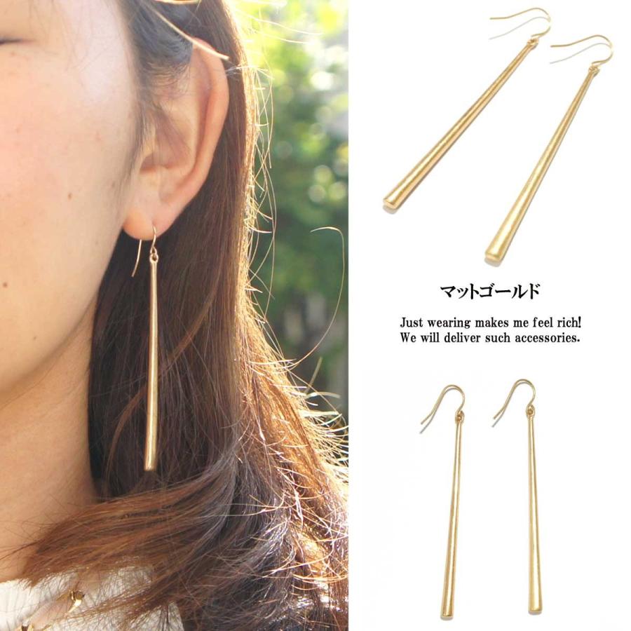 ピアス レディース ダウンピアス マットカラーダウンピアス レディース