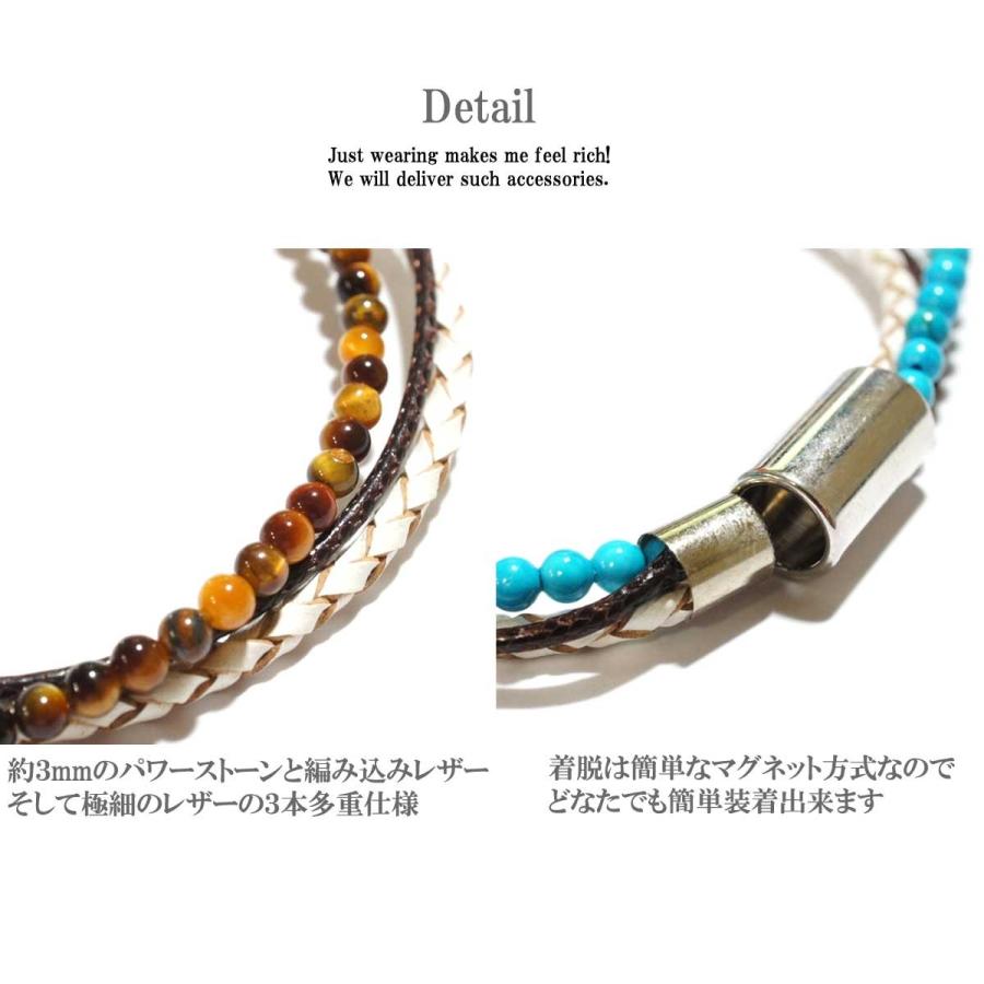 ブレスレット メンズ パワーストーン編み込みレザーブレスレット メンズ アクセサリー バングル ブレスレット アクセサリー｜overrag｜08