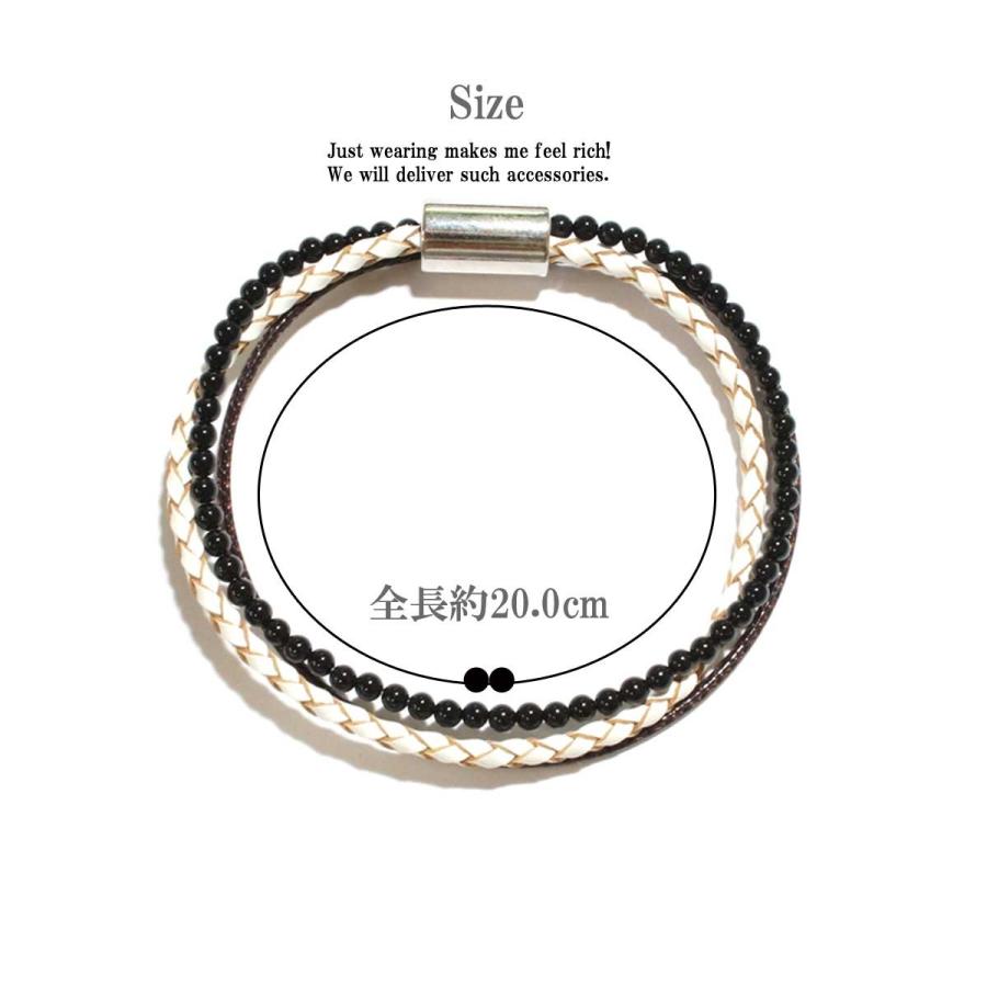 ブレスレット メンズ パワーストーン編み込みレザーブレスレット メンズ アクセサリー バングル ブレスレット アクセサリー :or1710-006:かわいいアクセサリー販売OVER RAG - 通販 - Yahoo!ショッピング ブレスレット メンズ パワーストーン編み込みレザーブレスレット メンズ アクセサリー バングル ブレスレット アクセサリー :or1710-006:かわいいアクセサリー販売OVER RAG - 通販 - Yahoo!ショッピング