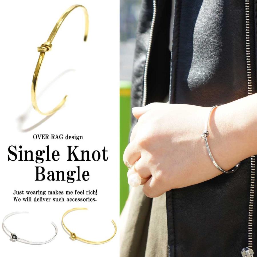 ブレスレット メンズ バングル シングルノットバングル メンズ アクセサリー メンズバングル バングル ブレスレット アクセサリー アメカジタイプ 17春夏 Or1710 016 かわいいアクセサリー販売over Rag 通販 Yahoo ショッピング