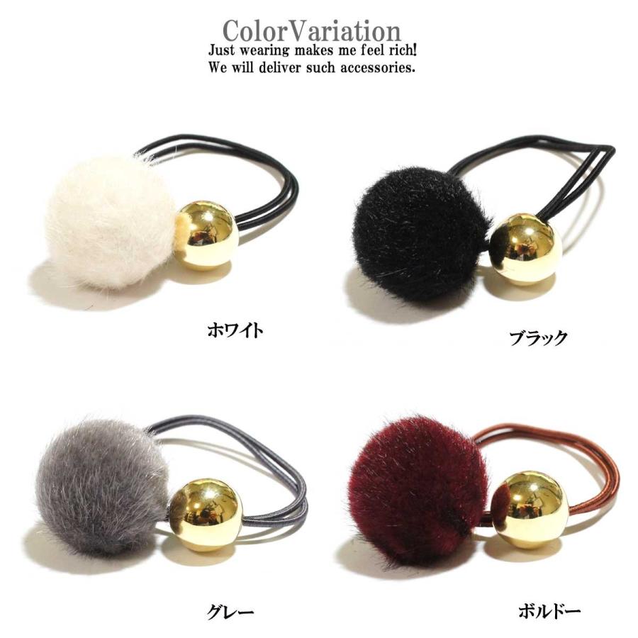 ヘアアクセサリー ヘアゴム ヘアアクセ フェイクファーボールヘアゴム 