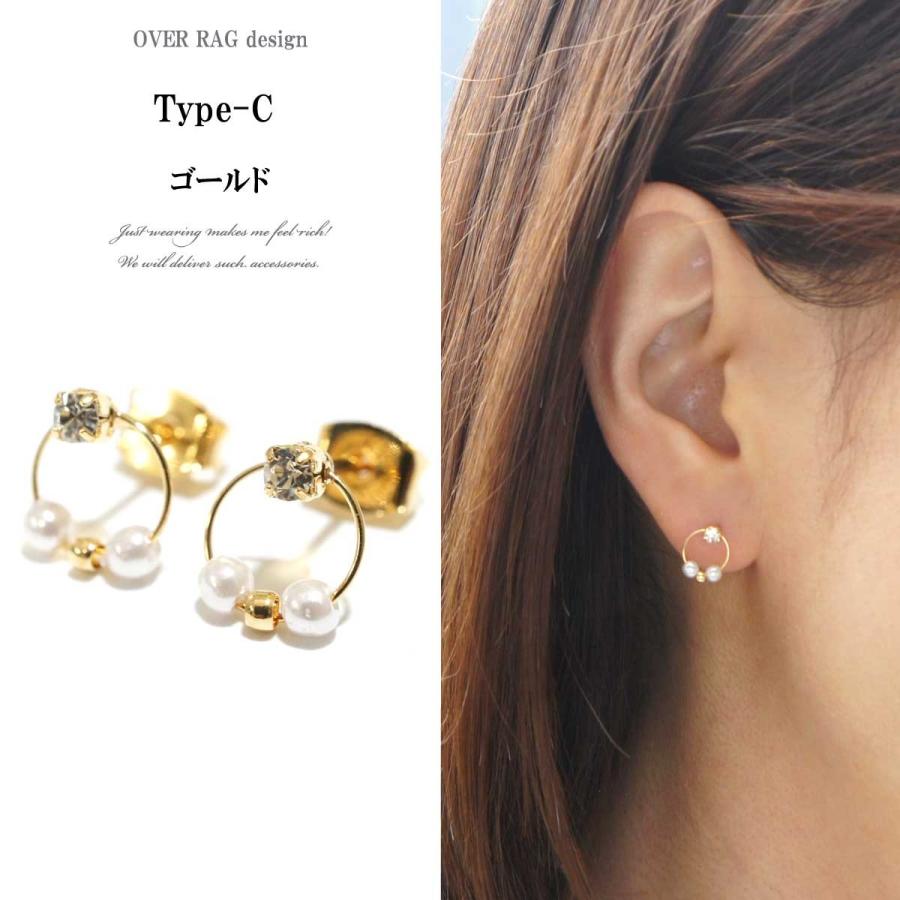 レディース ピアス ジルコニアパールチープピアス レディース