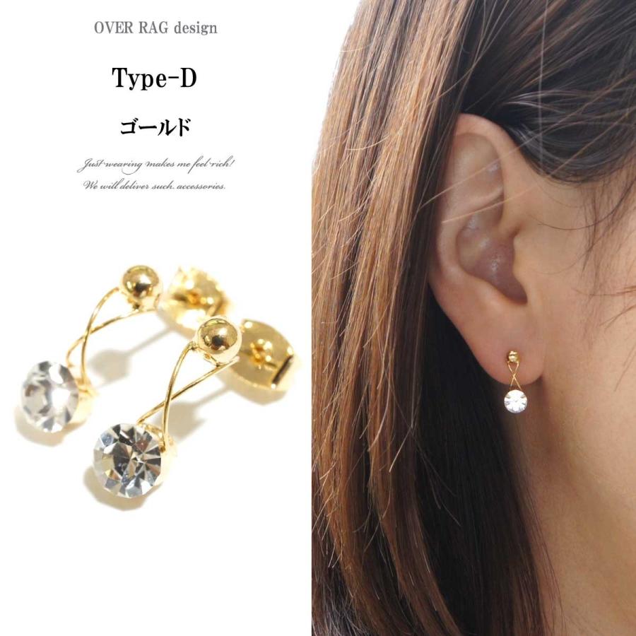 レディース ピアス ジルコニアパールチープピアス レディースピアス