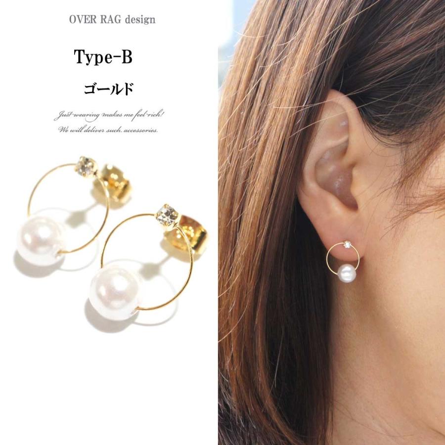 レディース ピアス ジルコニアパールチープピアス レディースピアス