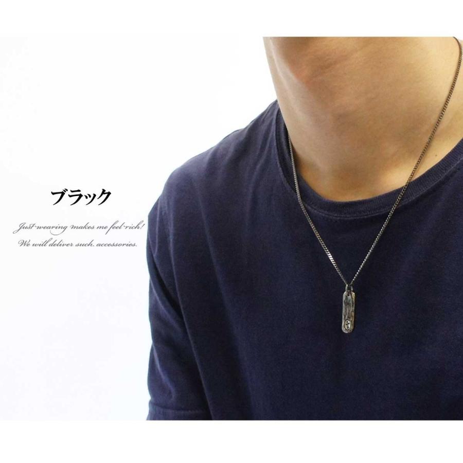 ネックレス メンズ Burden Of Proof刻印クロスプレートネックレス メンズネックレス 平打ち クロス 十字架 アメカジ ユ17春夏 Or1710 0 かわいいアクセサリー販売over Rag 通販 Yahoo ショッピング