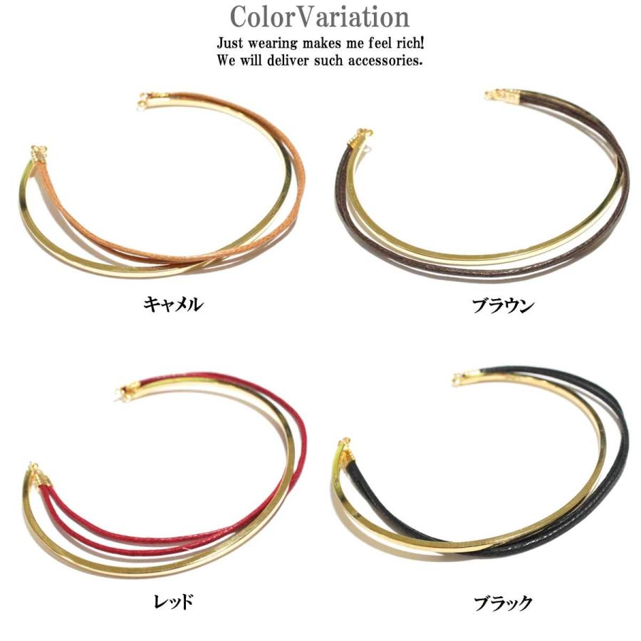 レディースバングル バングル レディース コットンコード レディースバングル バングル レディース コットンコード