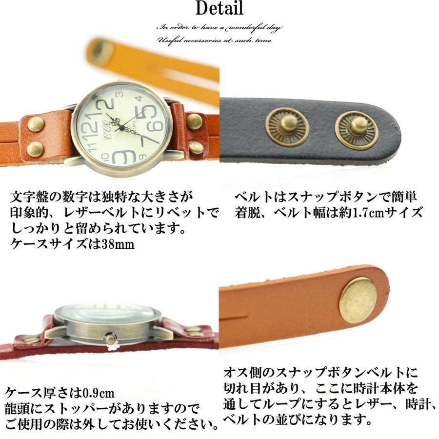 腕時計 メンズ 50代 40代 おしゃれ アクセ感覚で レザー 腕時計 メンズ 50代 40代 おしゃれ アクセ感覚で レザー