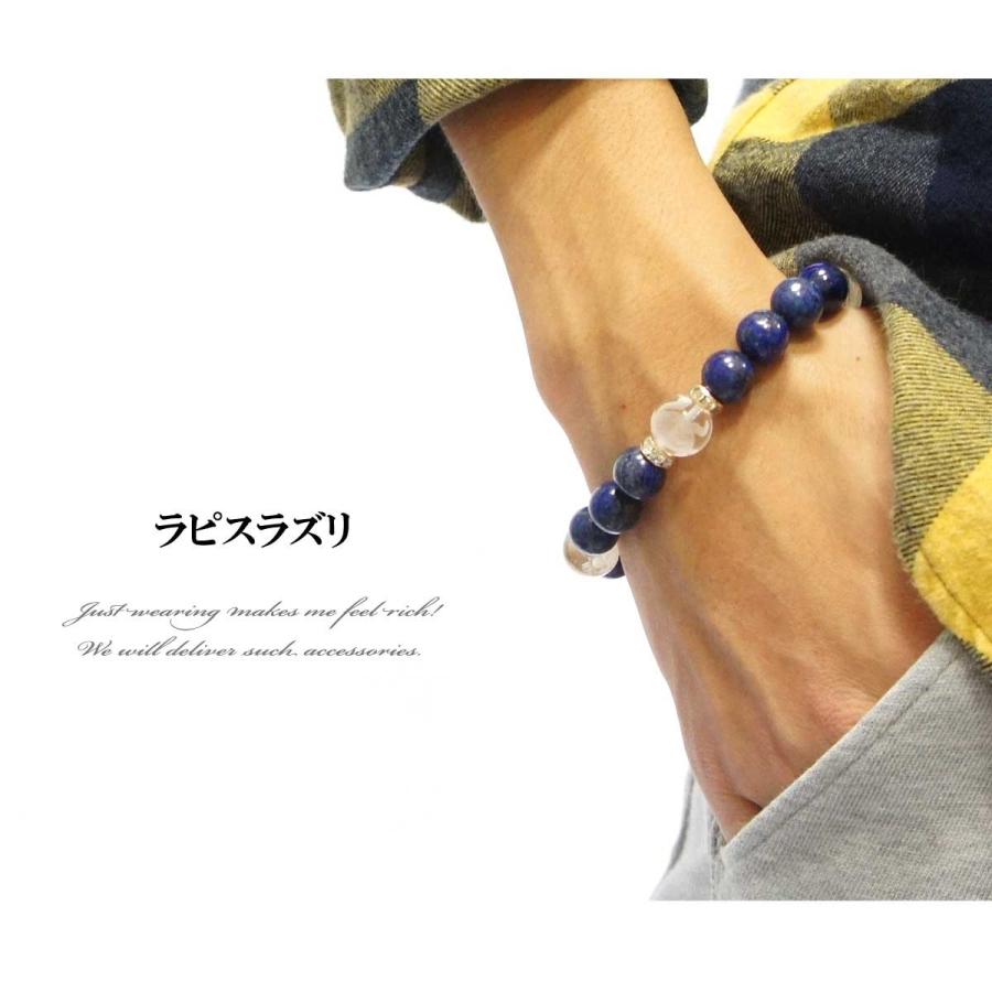 パワーストーンブレスレット ブレスレット メンズ ついに登場四神獣 四