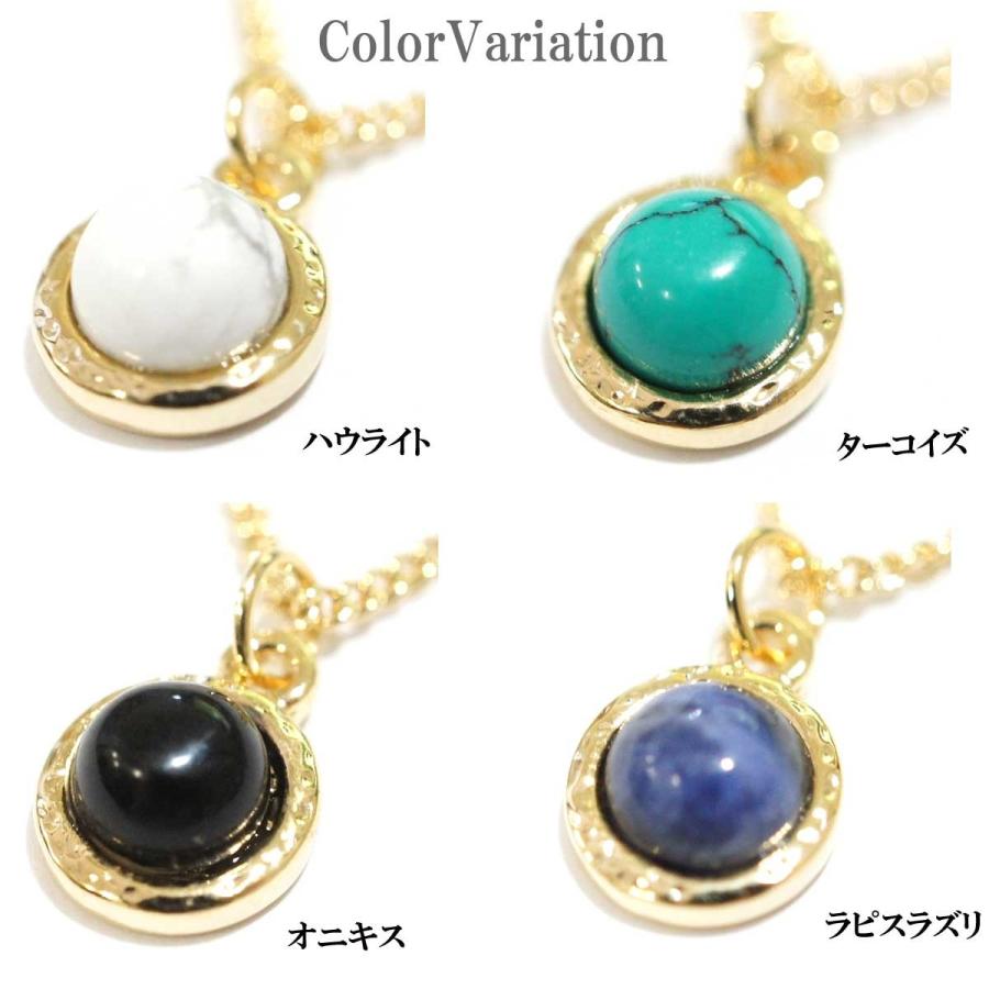 ネックレス メンズ ナチュラルストーンミニトップネックレス ストーン