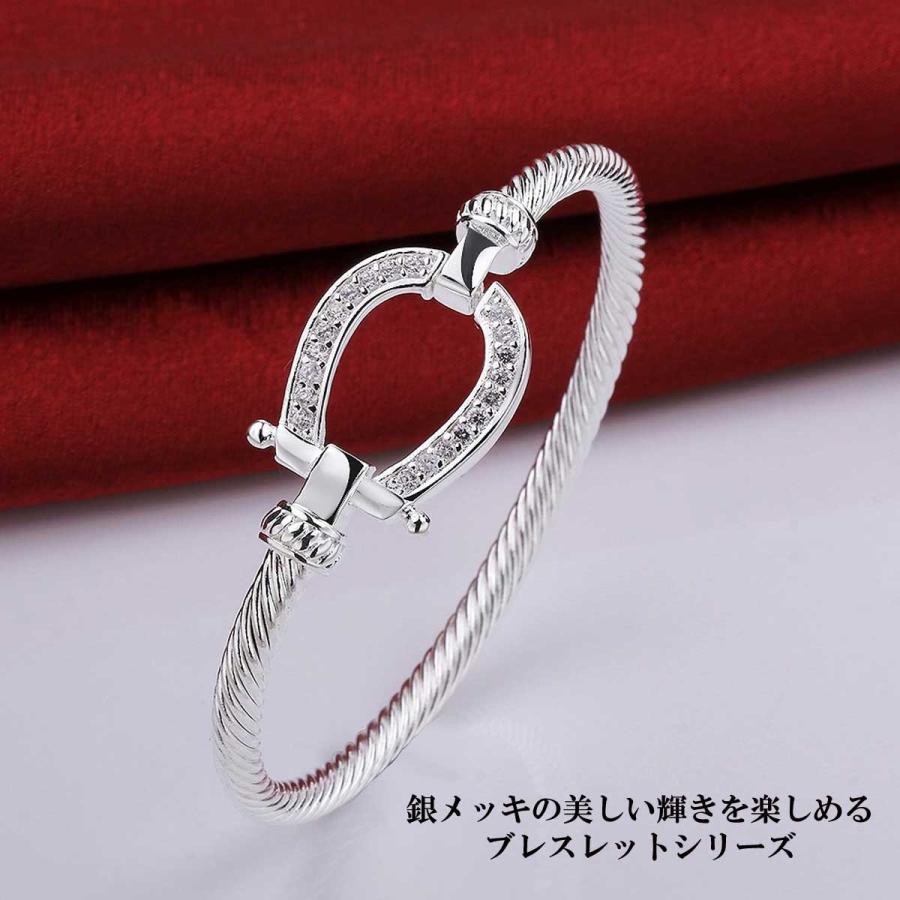 4℃ 馬蹄 ネックレス ブレスレット シルバー 4℃ 馬蹄 ネックレス ブレスレット シルバー 馬蹄| 4℃（ヨンドシー）公式