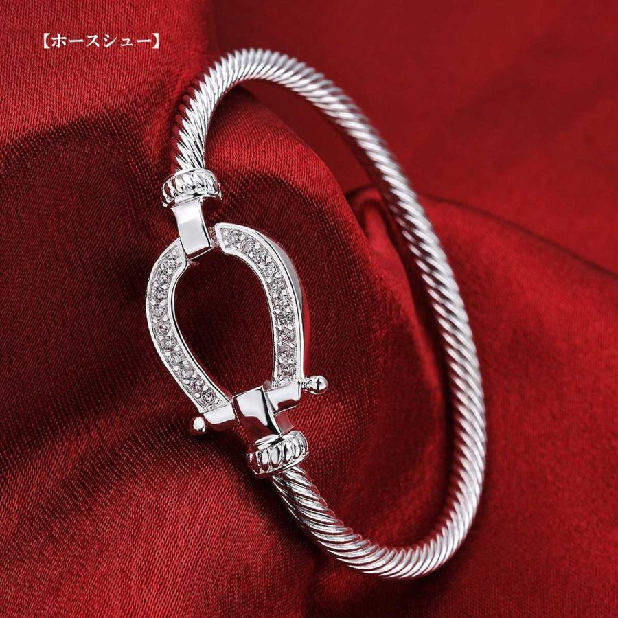 希少！MOOBIUSモービウス インフィニティー シルバー&ブラス ブレスレット 希少！MOOBIUSモービウス インフィニティー シルバー&ブラス