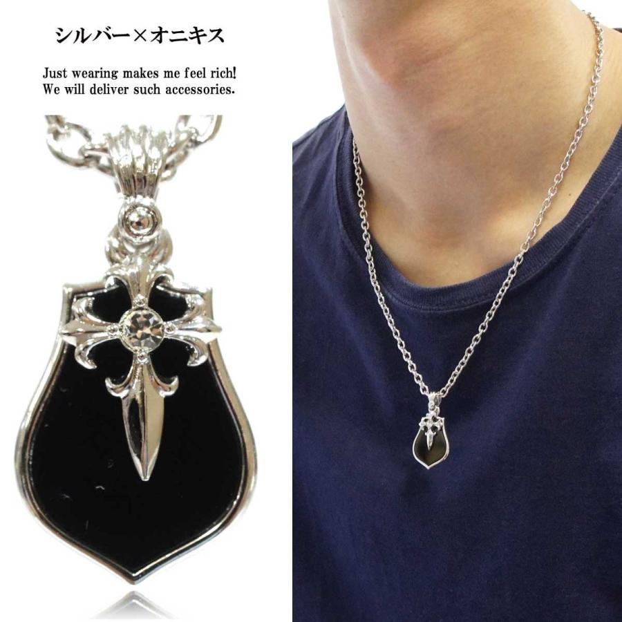 ネックレス メンズ 出来る男の胸元を飾る ターコイズオニキス ネックレス メンズ 出来る男の胸元を飾る ターコイズオニキス