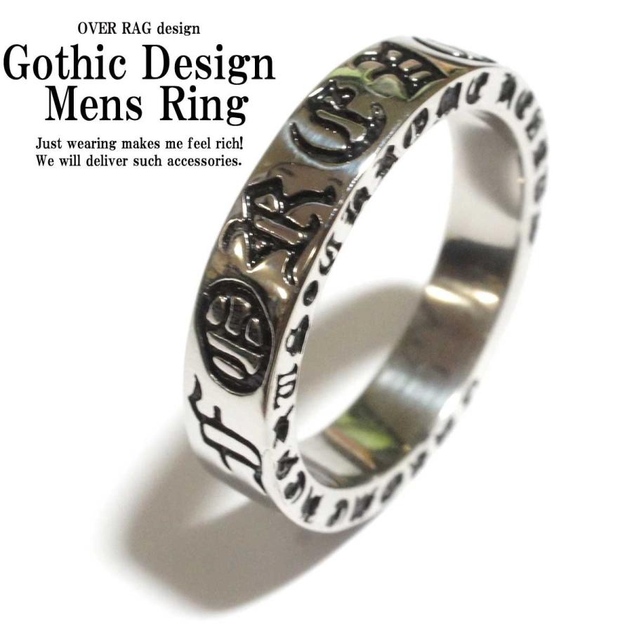 指輪 メンズ リング 大人のデザインステンレスリング ゴシックデザインステンレスリング メンズリング 十字架 ゴシック クロームハーツタイプ 18 Or1804 080 かわいいアクセサリー販売over Rag 通販 Yahoo ショッピング