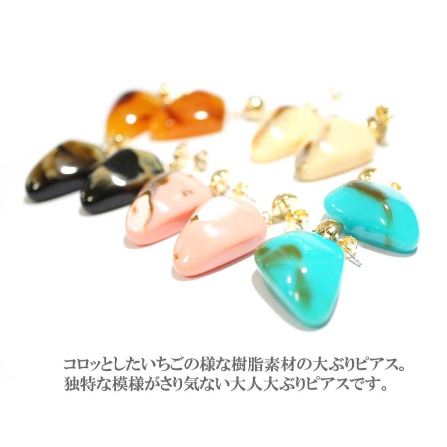 ピアス レディース スタッドピアス カラーが可愛いピアス レジンラージ