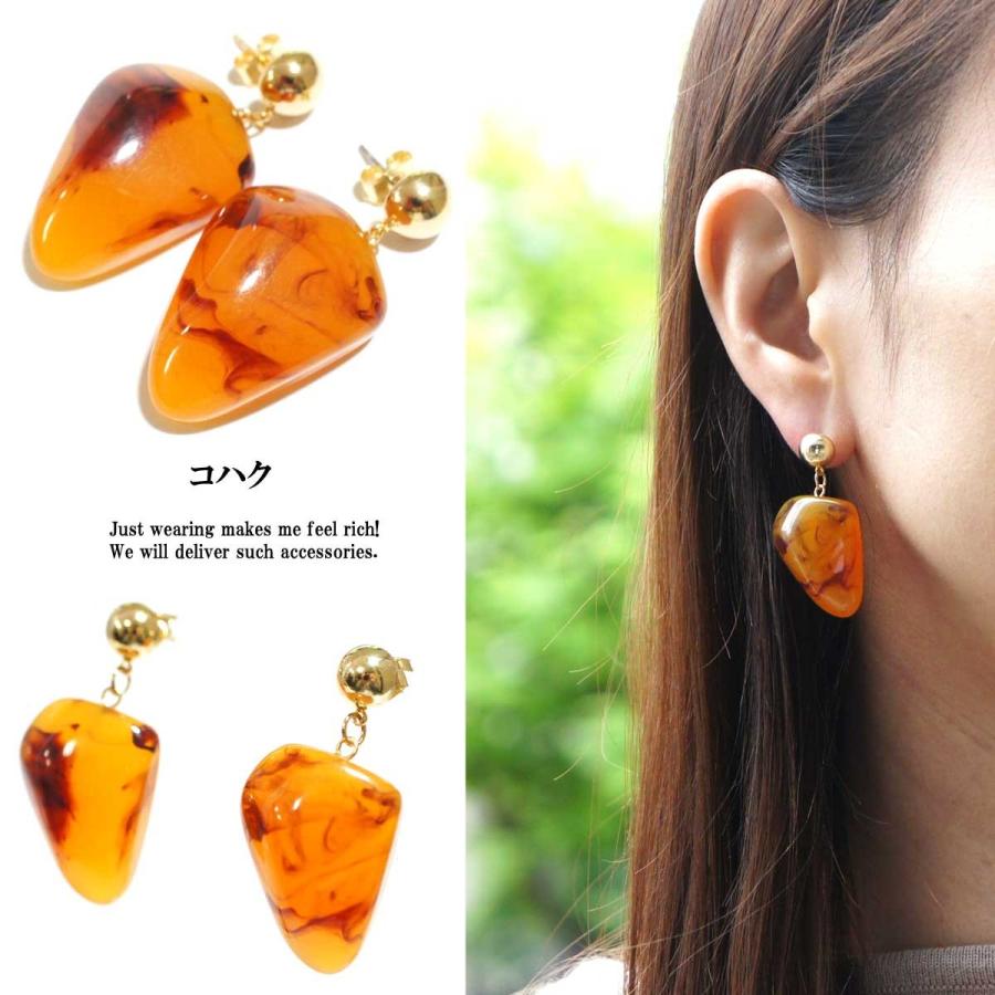 アクセサリー ≪187 オレンジ≫レジンピアス 400円