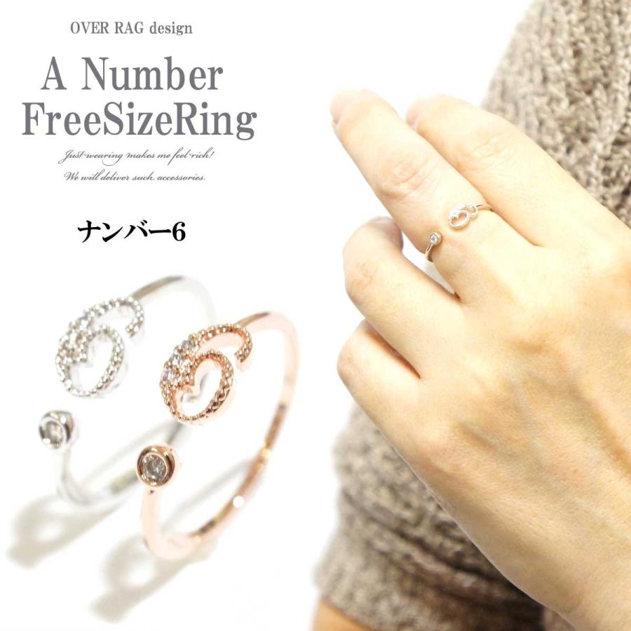 [40A] ファッションリング 500点 指輪 女性 Ny6-250604D3 40A] ファッションリング 500点 指輪 女性 Ny6-250604D3