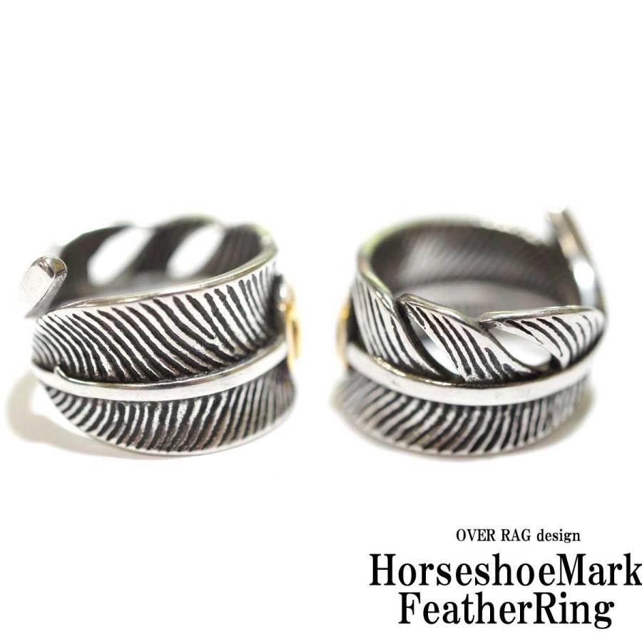 指輪 メンズ リング ネイティブアメリカンの大人アクセサリー