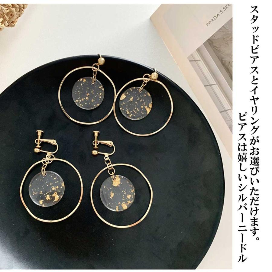 レディース イヤリング ピアス ウェーブリングゴールドリーフ