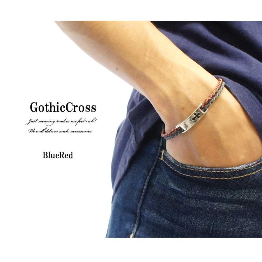 ブレスレット メンズ クロス刻印モチーフレザーブレスレット ブレスレット メンズ クロス刻印モチーフレザーブレスレット