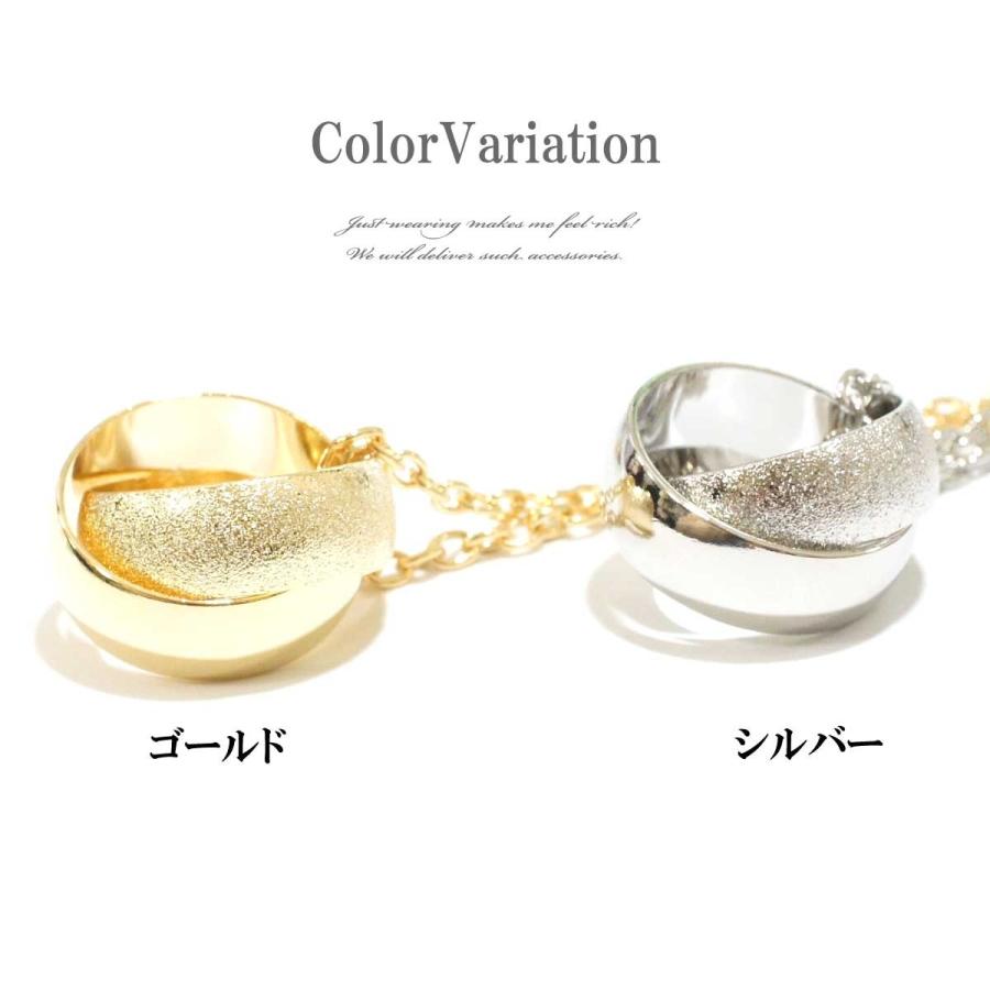 ネックレス メンズ メンズアクセサリー ダブルリングメンズネックレス