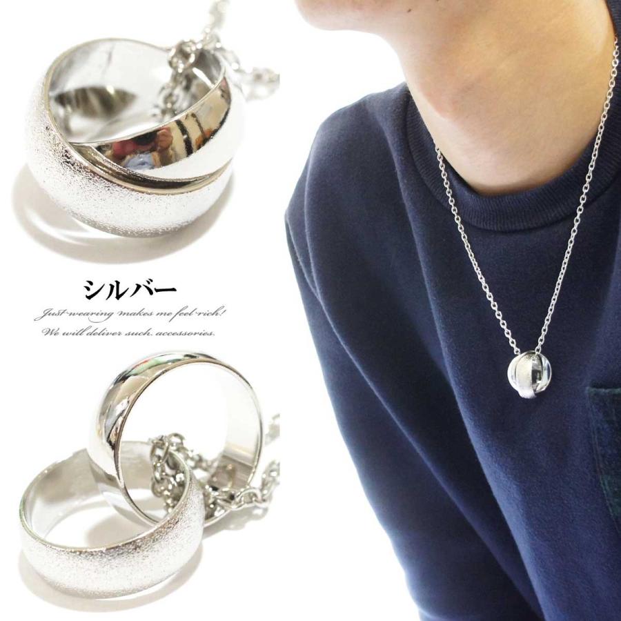 ネックレス メンズ メンズアクセサリー ダブルリングメンズ