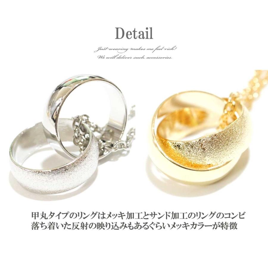 ネックレス メンズ メンズアクセサリー ダブルリングメンズネックレス
