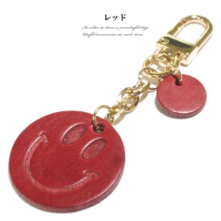 レディースキーホルダー スマイルマークレザーキーホルダー バッグ