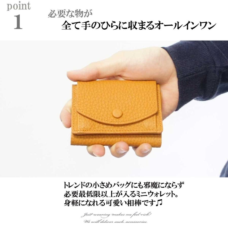 財布 レディース 使いやすい 三つ折り ミニ財布 小さい ミニ