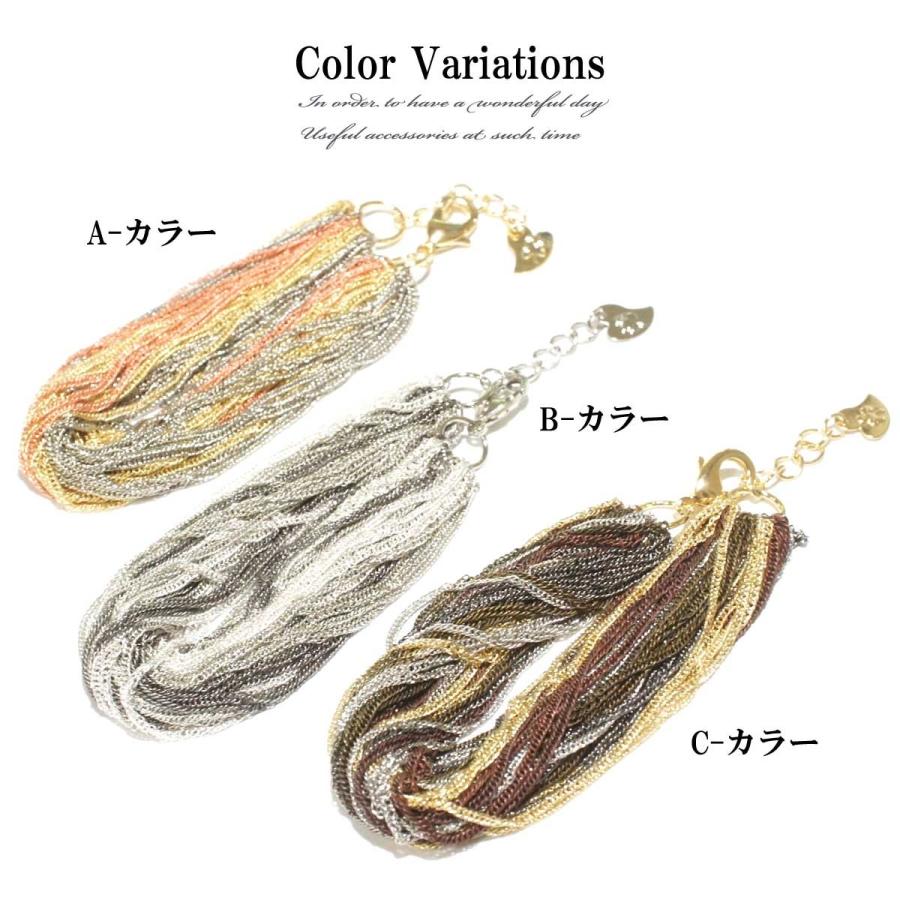レディースブレスレット 多重チェーンカラーブレスレット チェーン