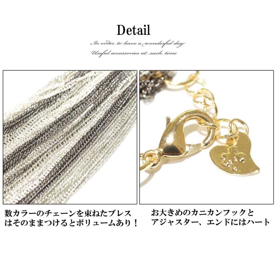 レディースブレスレット 多重チェーンカラーブレスレット チェーン