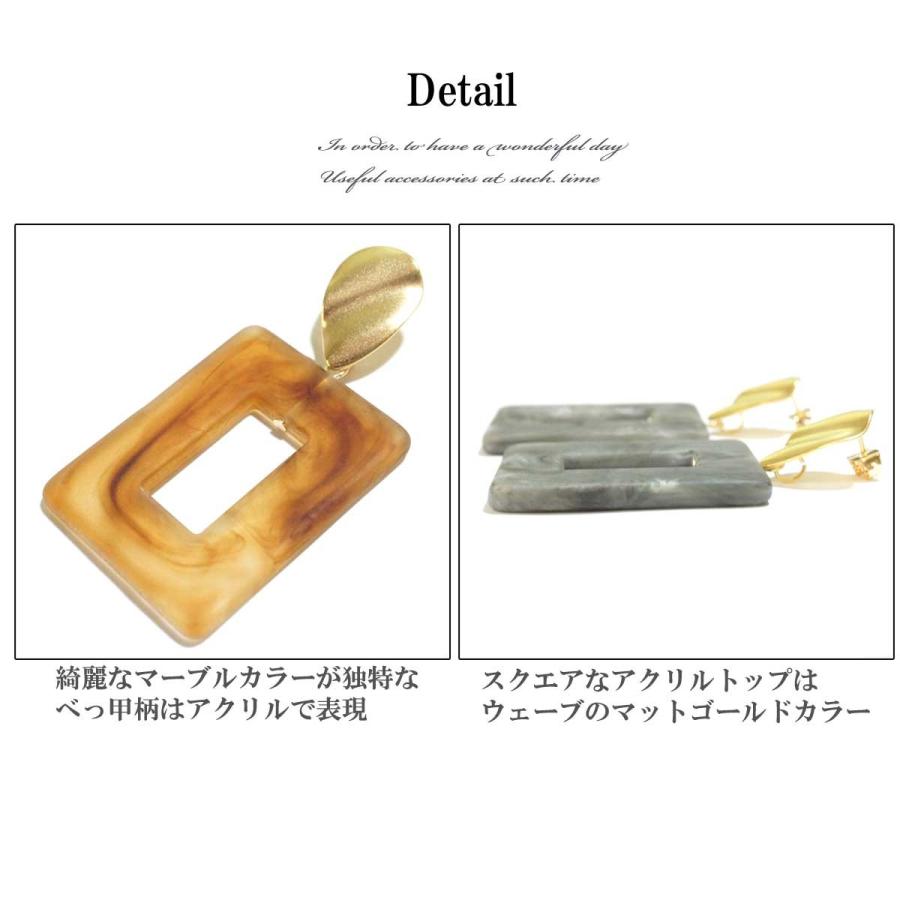 新作✩.*˚モカ べっ甲 mixピアス✩.*˚ 新作✩.*˚モカ べっ甲 mixピアス✩.*˚