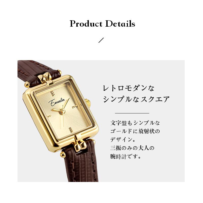 腕時計 レディースウォッチ レディース腕時計 レトロビンテージ 腕時計 レディースウォッチ レディース腕時計 レトロビンテージ