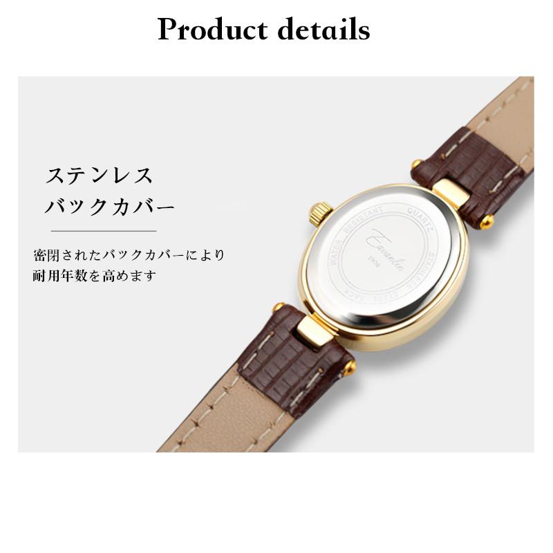 OHARA レディース ヴィンテージ アンティーク クォーツ 楽天市場】腕時計 レディースウォッチ レディース腕時計 レトロ