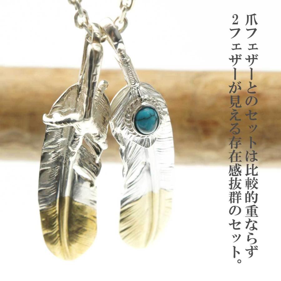 メンズ ネックレス ペンダント フェザータイプ 復刻 レプリカ ダブル